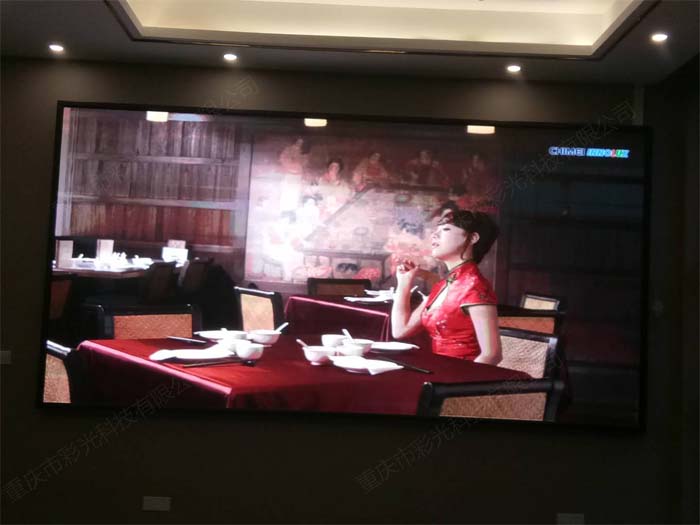 水土大地企業公園 P2.5室內全彩 8㎡